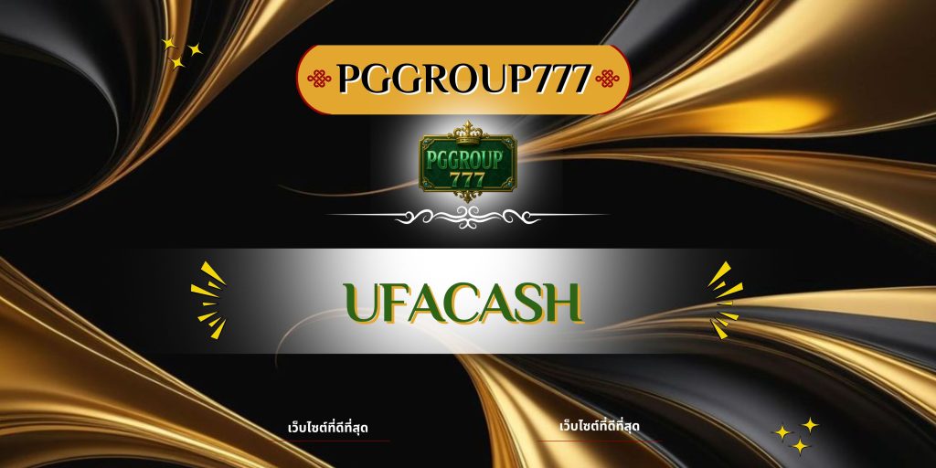 ufacash