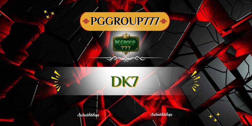 dk7