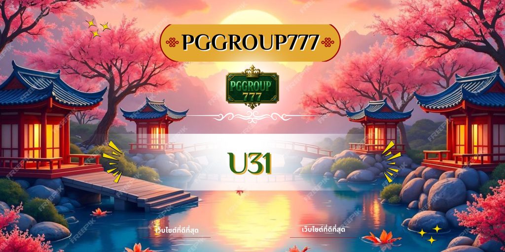 u31