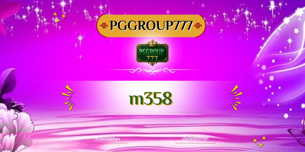 m358