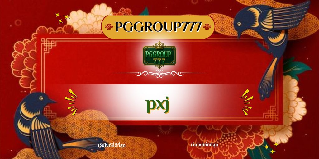 pxj