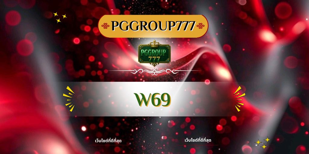 w69