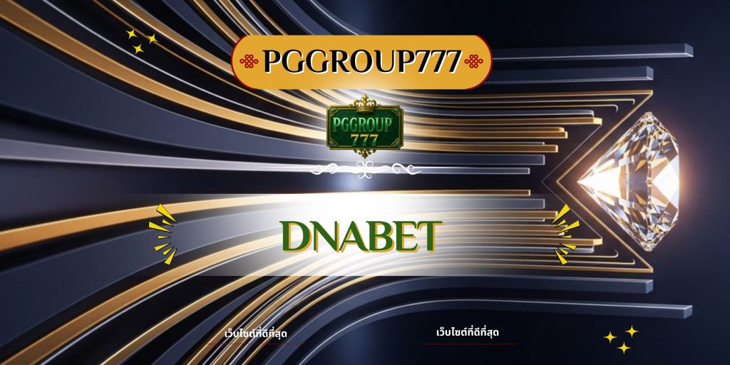 dnabet