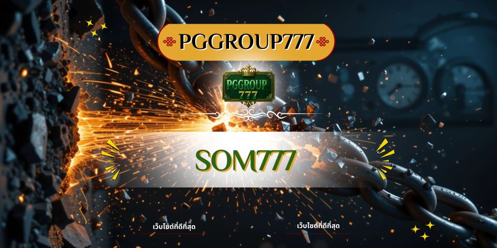 som777